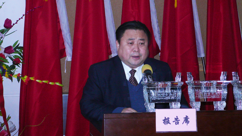 江南平台_江南（中国）赵志刚副总经理作总结报告
